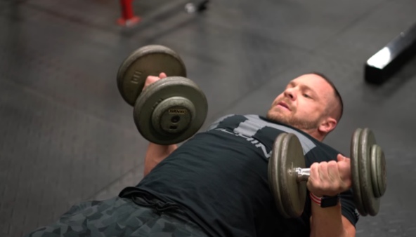 REVERSE GRIP DUMBBELL CHEST PRESS